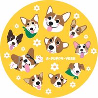 apuppyyeah