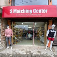 smatchingnikottinnepal
