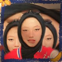 anakpaendang