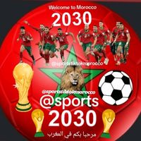sportstiktokmorocco