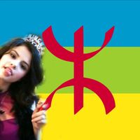 cest.amazigh