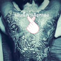 user33812220