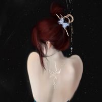 elen.ean