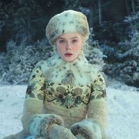 historybyhanna