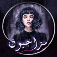 TikTok Account - https://p16-pu-ie.tiktokcdn-eu.com/tos-useast2a-avt-0068-euttp/16213561d90069b3a6e4f42966a62419~tplv-tiktokx-cropcenter:200:200.jpeg