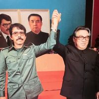 municipalsocialism47