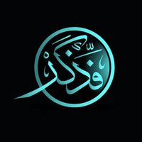 TikTok Account - https://p16-pu-ie.tiktokcdn-eu.com/tos-useast2a-avt-0068-euttp/24e25b276533edc99eb9dee7d61ceb9e~tplv-tiktokx-cropcenter:200:200.jpeg