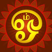 TikTok Account - https://p16-pu-ie.tiktokcdn-eu.com/tos-useast2a-avt-0068-euttp/2e5e0ebb3fae6a2149a2351beb6a38fe~tplv-tiktokx-cropcenter:200:200.jpeg