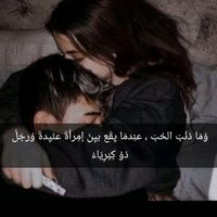 abodiyar__143