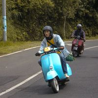 fajarlondhoo