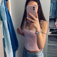 sofia.araujo.11