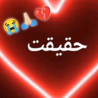 islamicvedi37