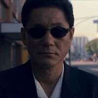 aizen.aee