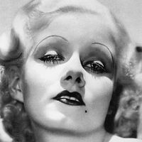 whenyoucouldjustbefree