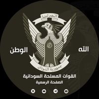 asadigabdellah