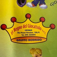 il_regno_del_giocattolo