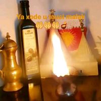 lalish_1.b
