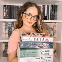 yagmurlovesbooks