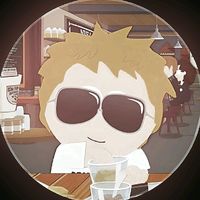 egonlesty