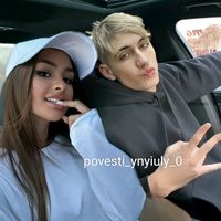 povesti_ynyiuly_0