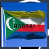 comores.habari