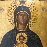 TikTok Account - https://p16-pu-ie.tiktokcdn-eu.com/tos-useast2a-avt-0068-euttp/6f96e6338a2dbe080065a185502ec6f3~tplv-tiktokx-cropcenter:200:200.jpeg