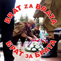 TikTok Account - www.bratzabrata.sk
