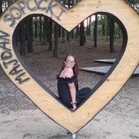 paulinasypie4