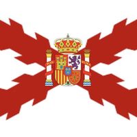 hispanosreales