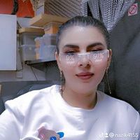 nazik.alis