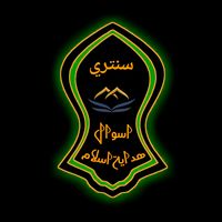 .mahissalam1