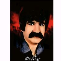 prince_agha_badshah