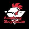 poujaa_shop_online