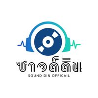 sounddin.officail