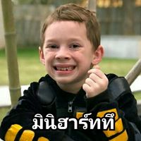 apinyhoiayt