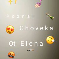 poznaichovekaotelena1