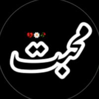 urdu.shayari8708