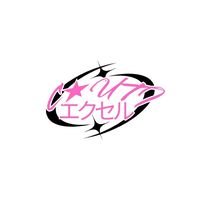 couti.excel