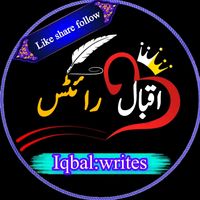 iqbal.writes2222