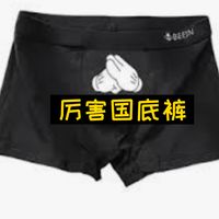 xiaohua199