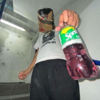ripforevervukery
