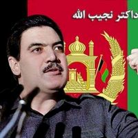 kingafghanistan1989