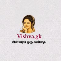 vishvagk