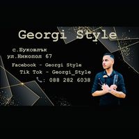 georgi_style