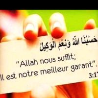 TikTok Account - mas19904