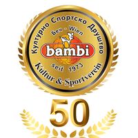 ksdbambibec
