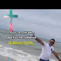 TikTok Account - dj.alexs.100