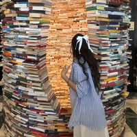 bookbae165