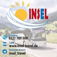 insel_travel