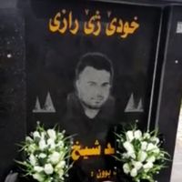 wallawahid19.08.2012